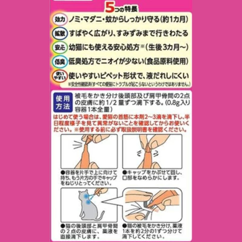 業務用 まとめ買い