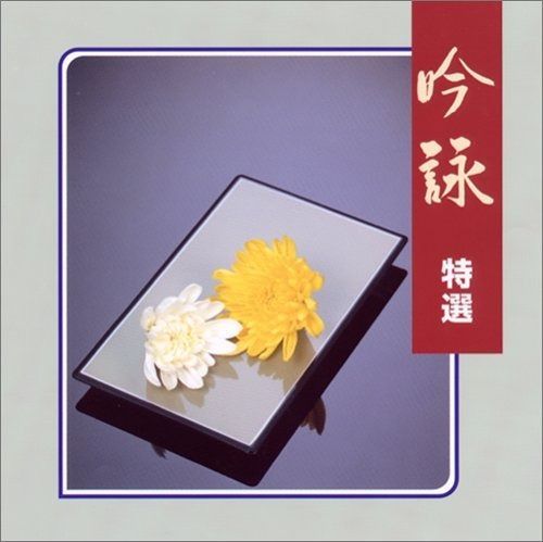 激レア☆HELLO KITTY IN THE JUNGLE☆根付全8種セット