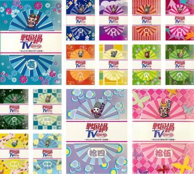 戦国鍋 TV なんとなく歴史が学べる映像(15枚セット)壱～拾伍