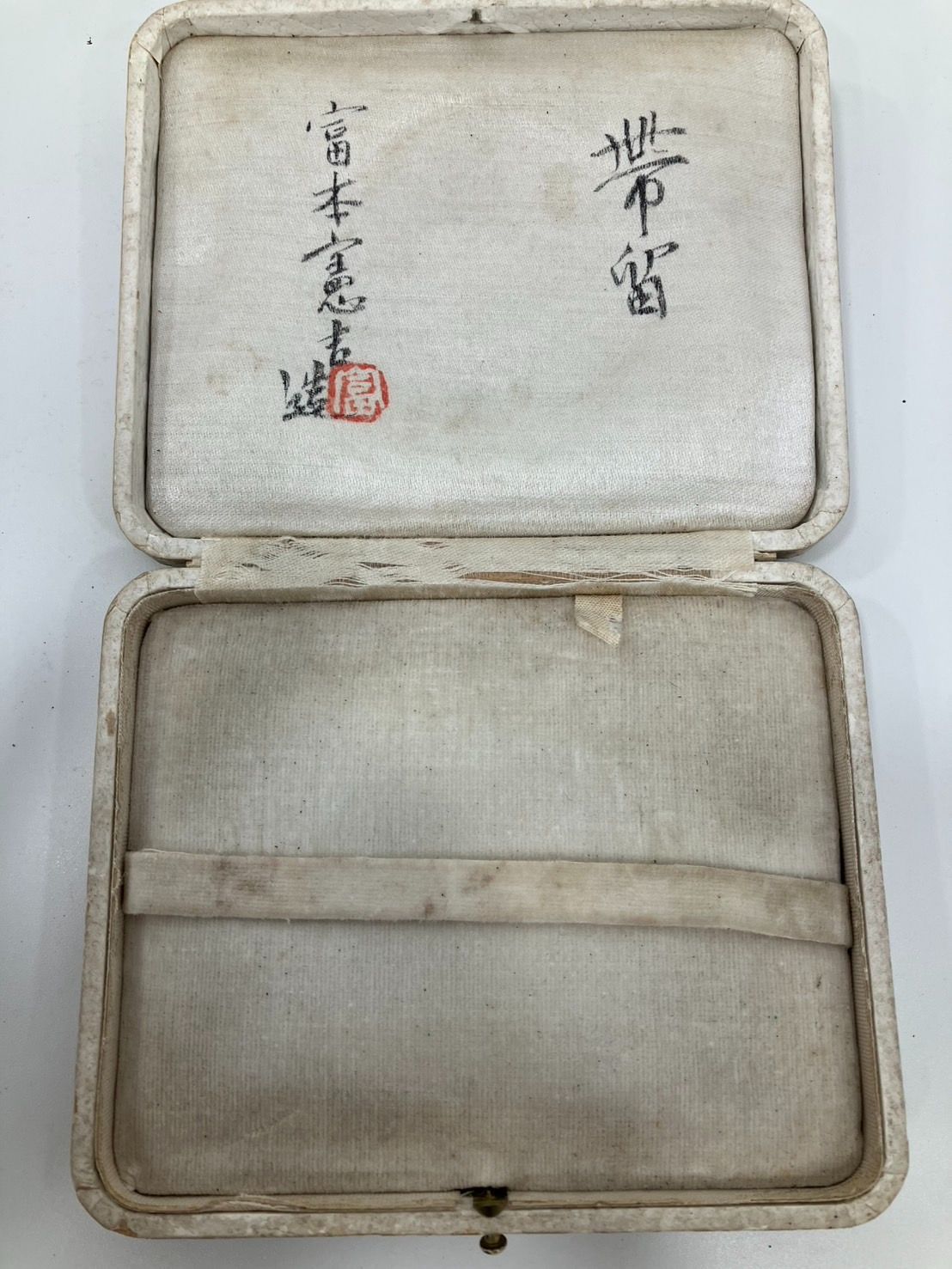 「香盆」人間国宝:宮本憲吉:文化勲章(共箱) KD-002】 人間国宝 富本憲吉 色絵 花文 帯留め 陶器 【資生堂共