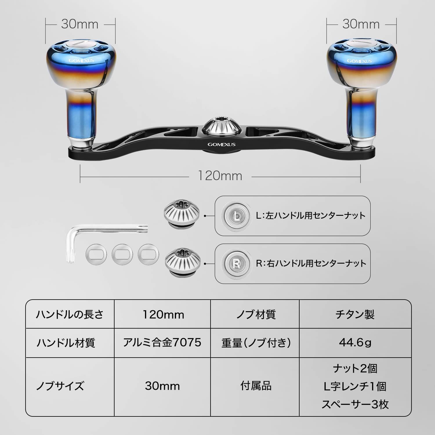 Amazon | ゴメクサス CH120 パワーリールハンドル ダイワ (Daiwa