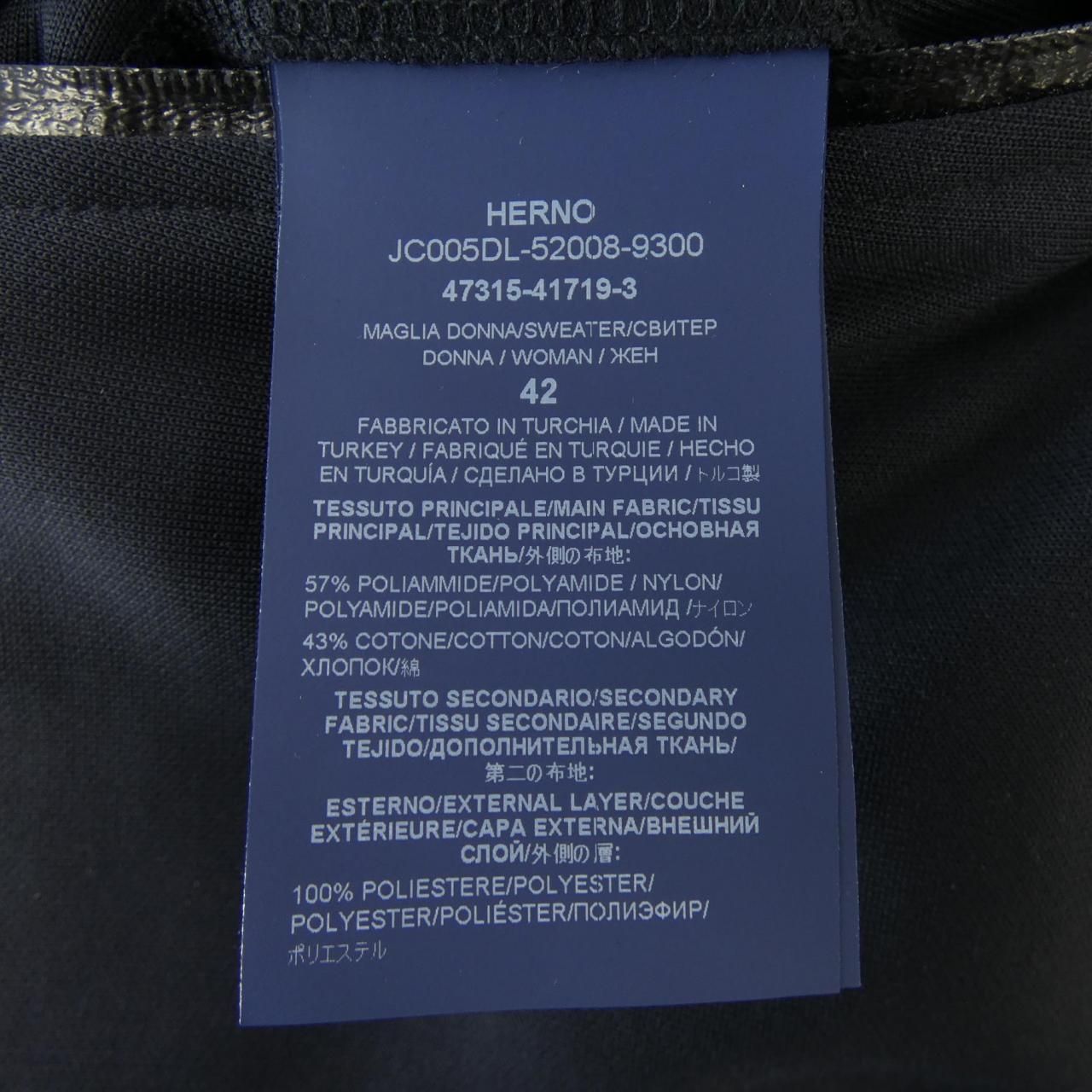 Herno JC005DL