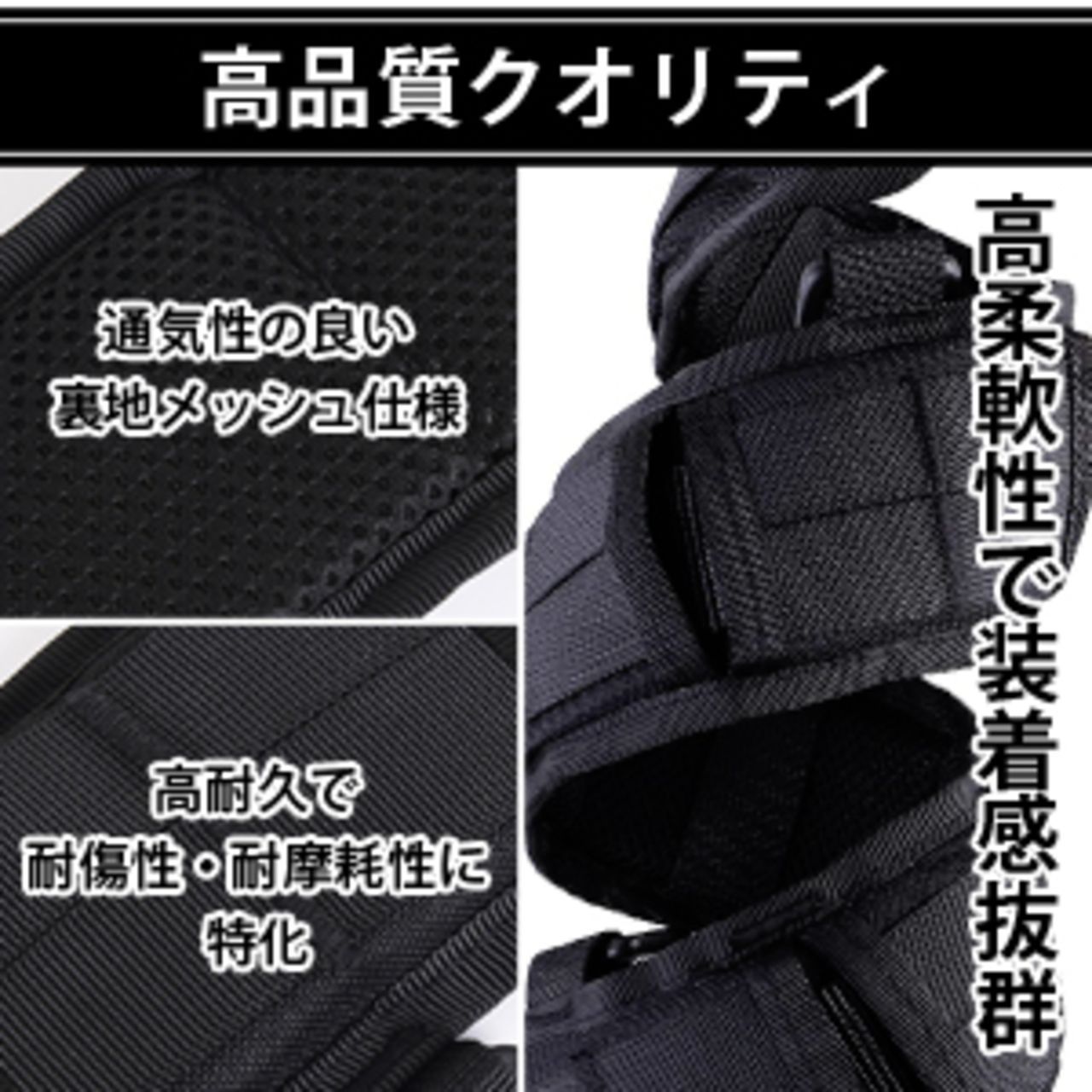 タクティカルベルト モールシステム サバゲー ベルト ポーチ セット