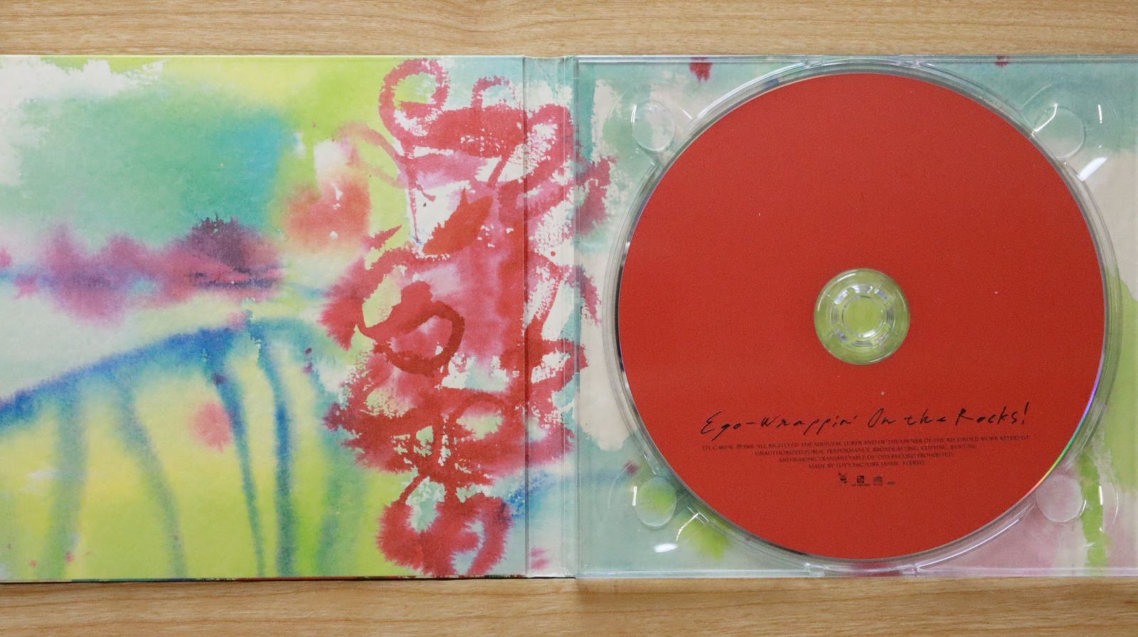 EGO-WRAPPIN’ CD DVD セット　初回限定盤　限定 Dream Baby Dream【初回ラッピン（初回完全限定盤）】 – TOY'S STORE