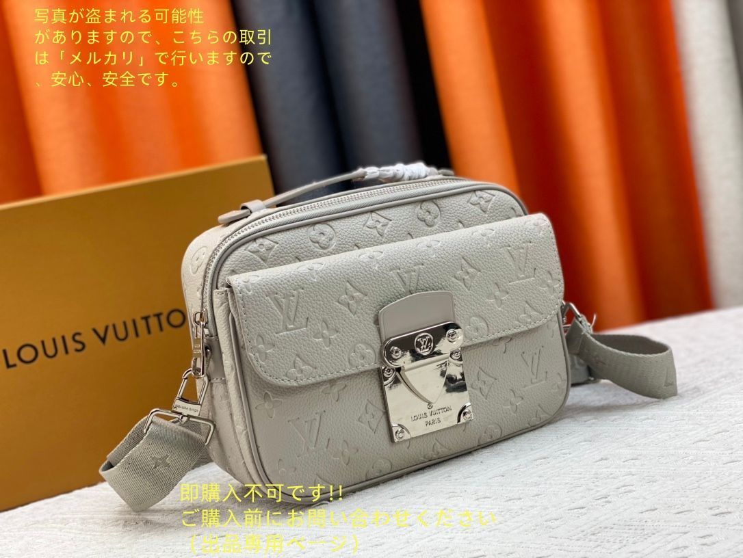 毎日がバーゲンセール！ 送料込 ルイヴィトン LOUIS VUITTON Sロック ショルダーバッグ メッセンジャー モノグラム バッグ トリヨンレザー ブラック 通常販売価格品質保証。