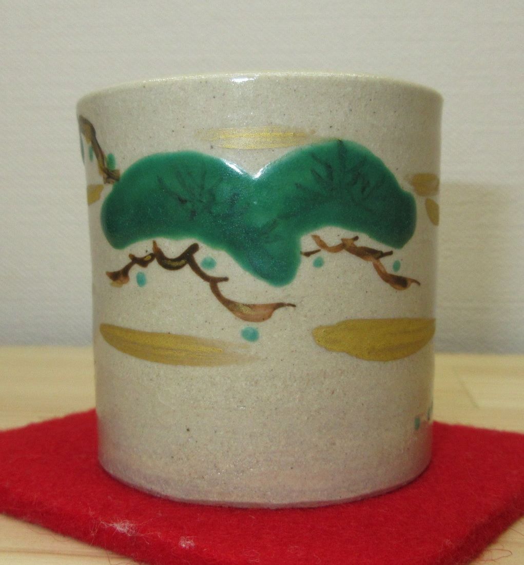 逢絢亭】茶道具 蓋置 萬古焼 老松の絵 老松蓋置 佐久間勝山 共