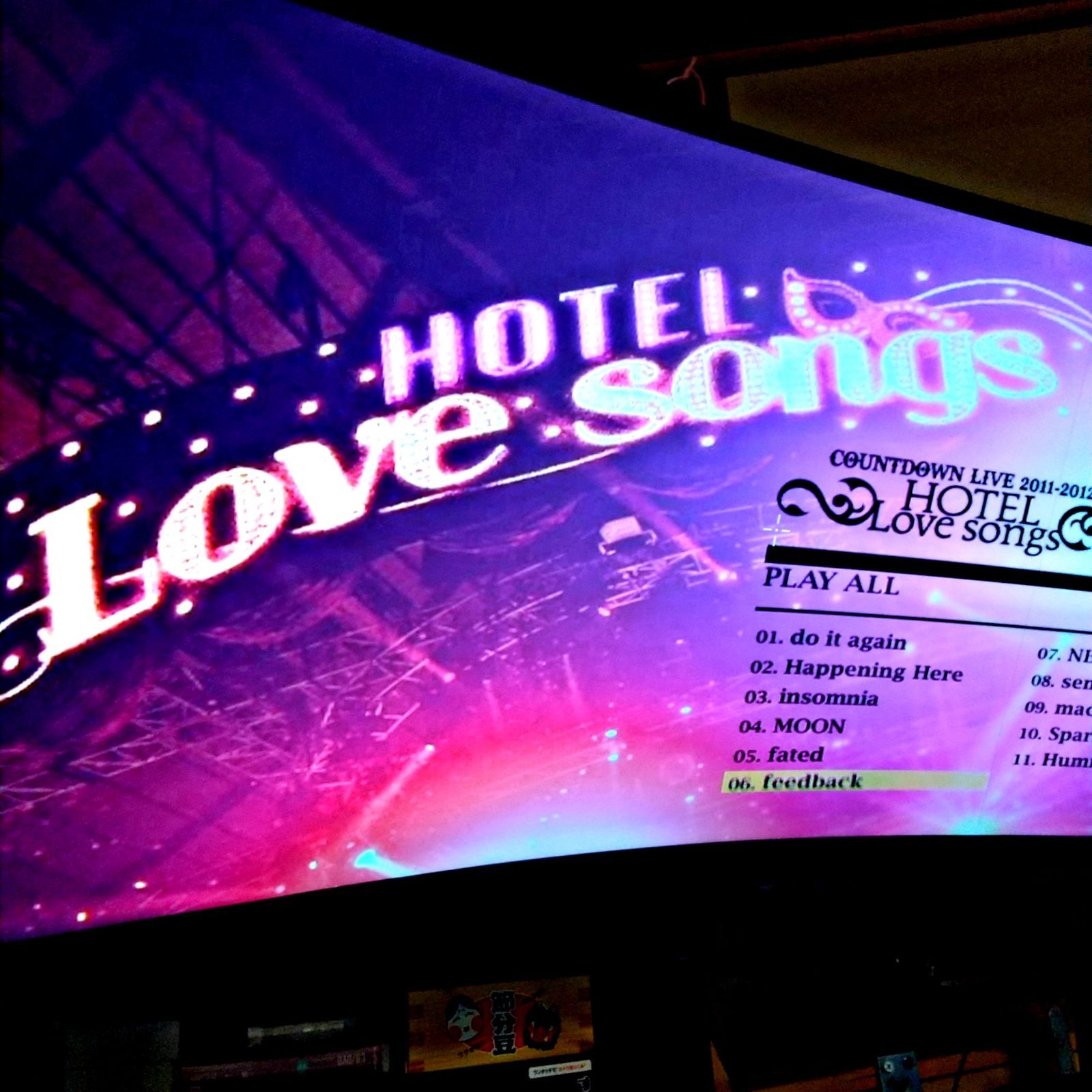 🟥浜崎あゆみ/ayumi hamasaki COUNTDOWN LIVE 2007~2008 - メルカリ