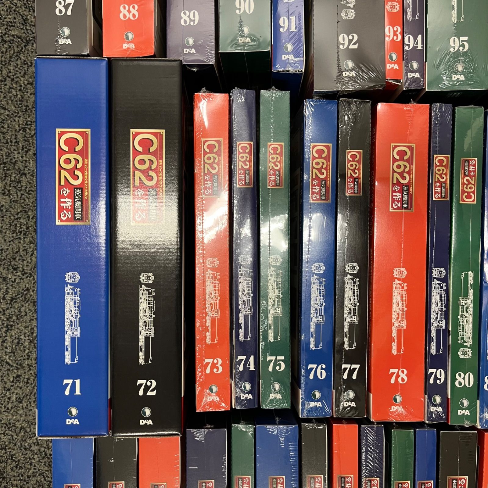 蒸気機関車D51を作ろう 100巻セット デアゴスティーニ 週刊 蒸気機関車D51