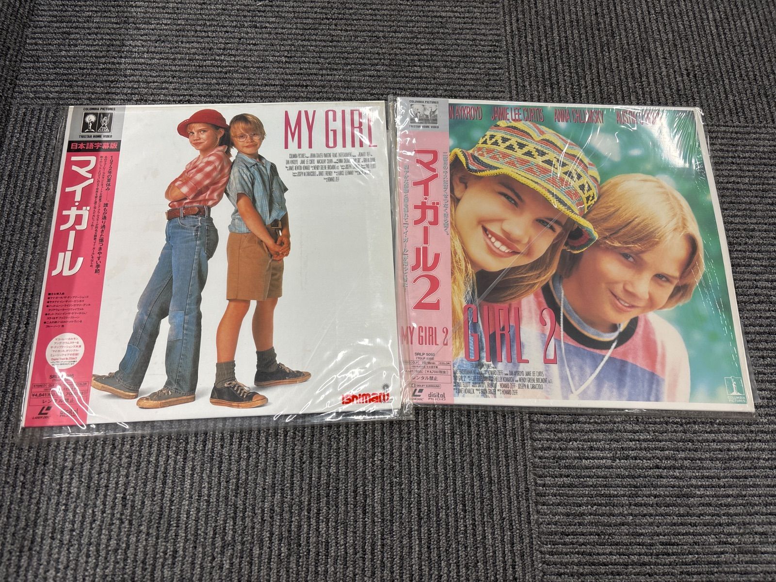 レーザーディスクです。 現状品 レーザーディスク PIONEER Lase Disc まとめ 小助さま