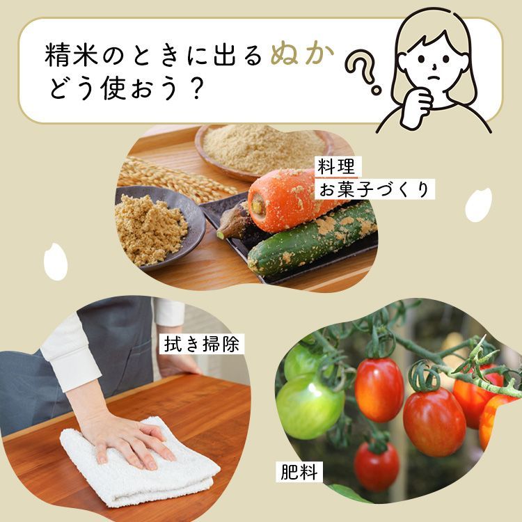 アイリスオーヤマ