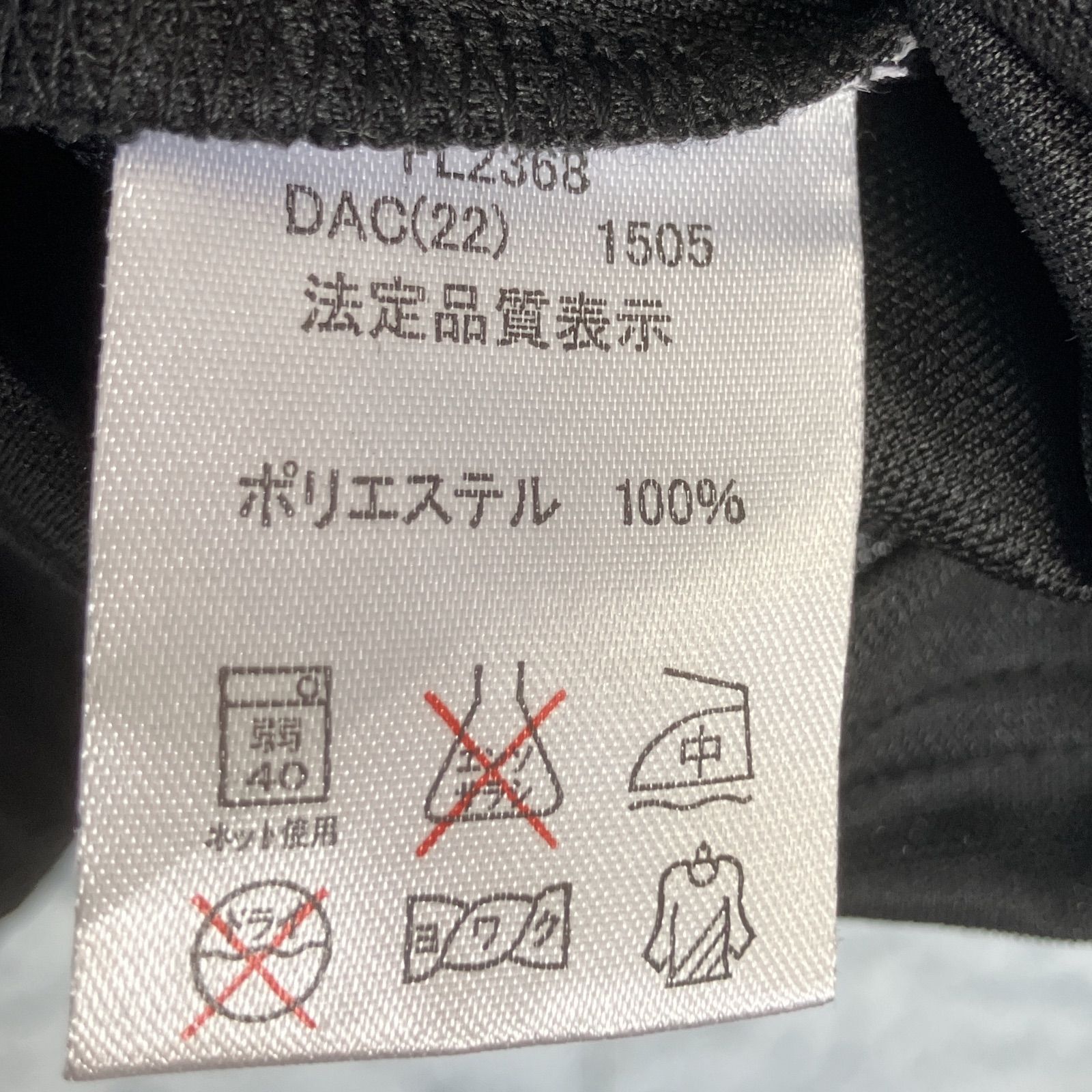 Tシャツ LL