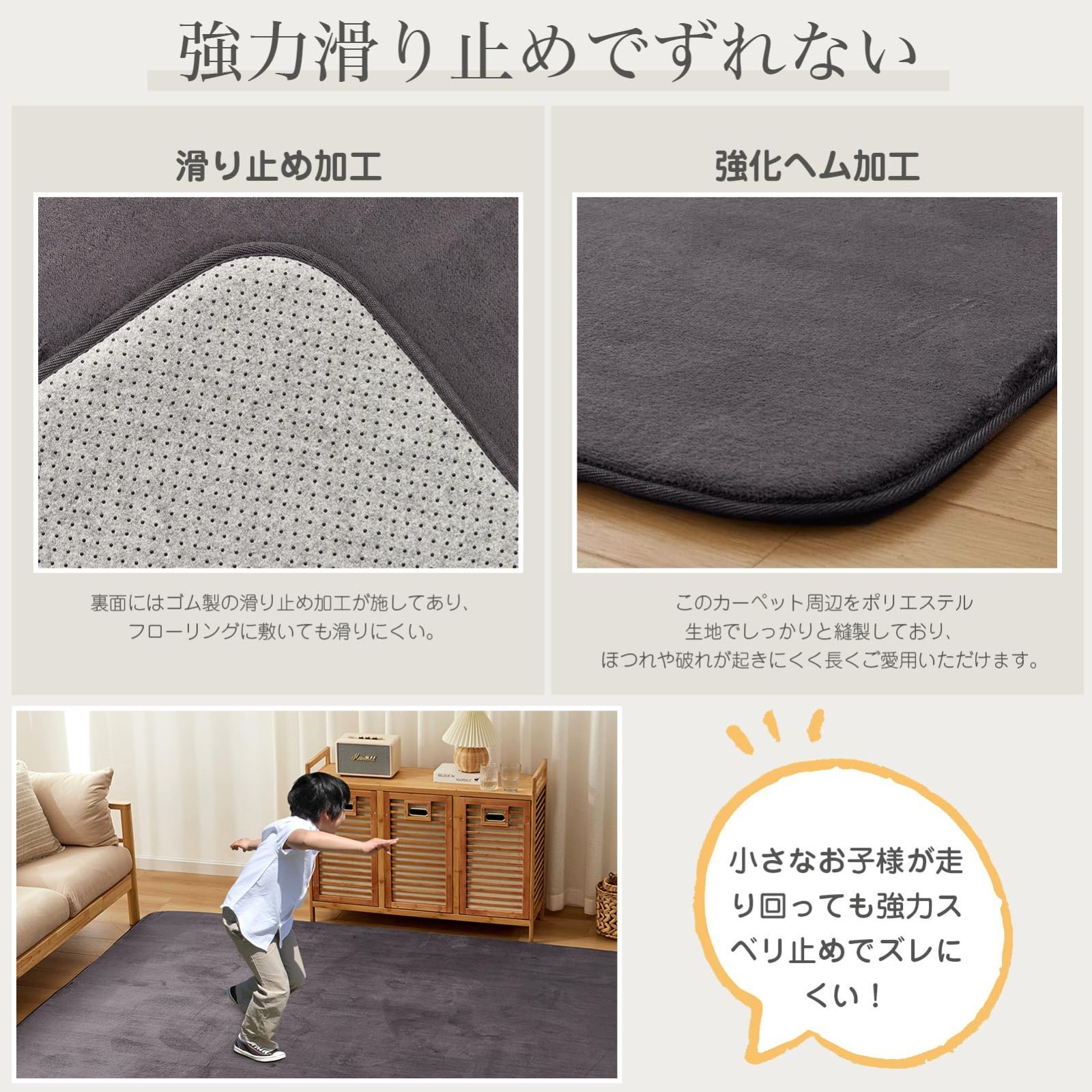 185×185cm こたつ敷きマット おしゃれ 北欧 冬用 ダークグレー 床暖房 