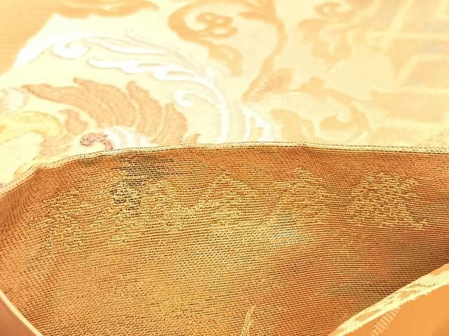 平和屋着物◎六通柄袋帯 鳳凰花唐草文 青銅金唐織 引箔 正絹