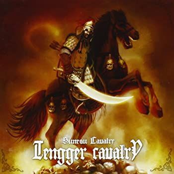 【】Sunesu Cavalry [CD]