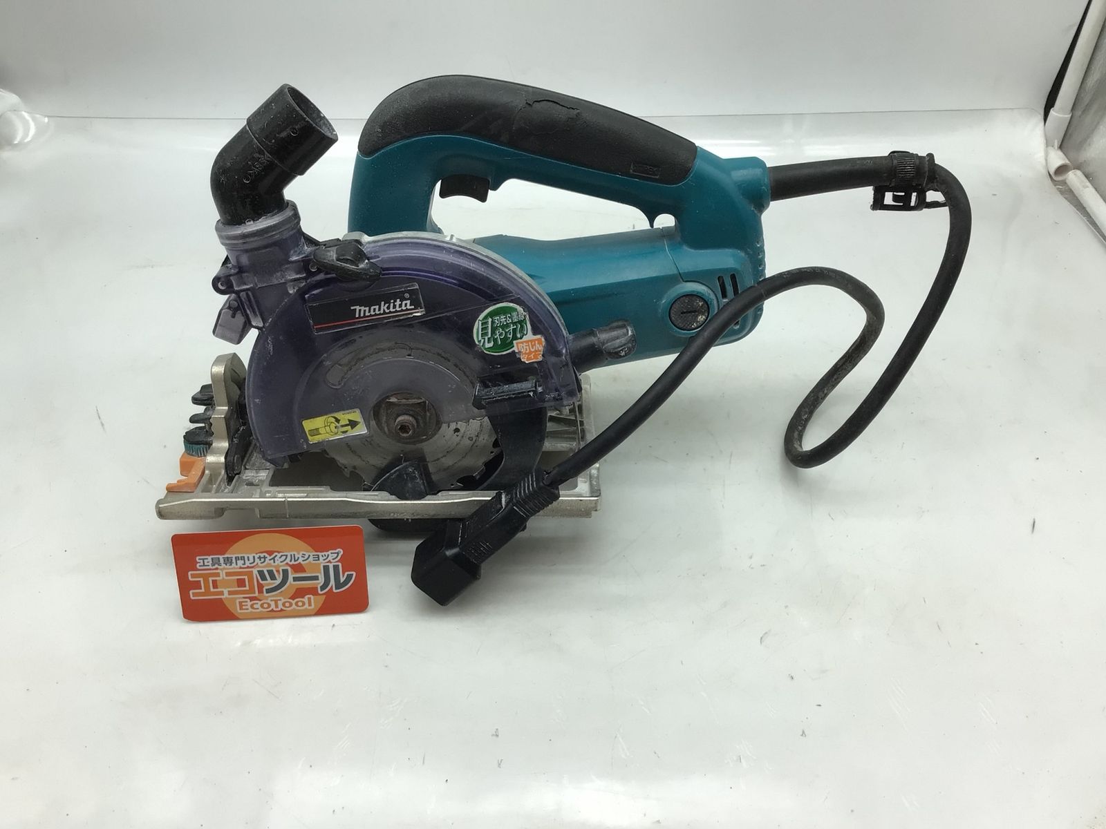 品 Makita|マキタ 125mm防じん丸ノコ 5205FX IT8U01G0PV1K エコツール知立店 M02
