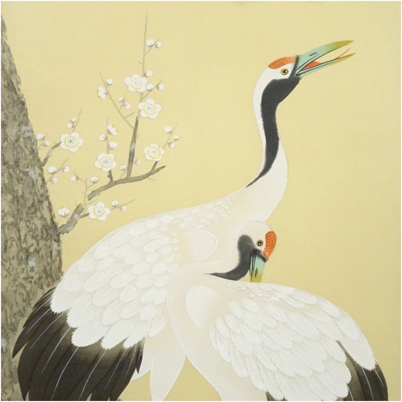 掛け軸　松竹梅鶴　富永草月　縁起　日本画　絵画　掛軸 掛け軸 松竹梅鶴 富永草月 縁起 日本画 絵画 掛軸 尺三幅掛軸 慶祝・