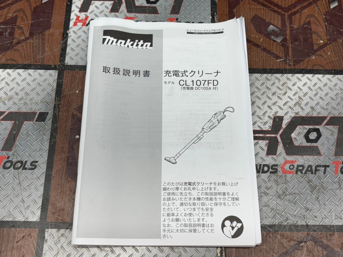 中古】マキタ Makita CK1013 コンボキット バッテリ×1・充電器付き
