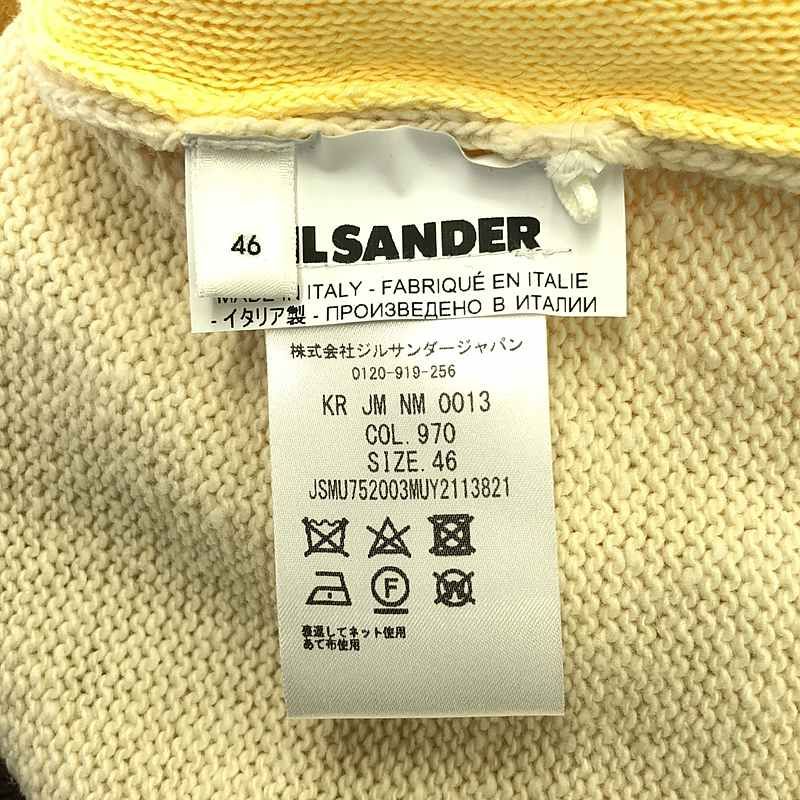 美品】 JIL SANDER / ジルサンダー | コットン マルチカラー クルー