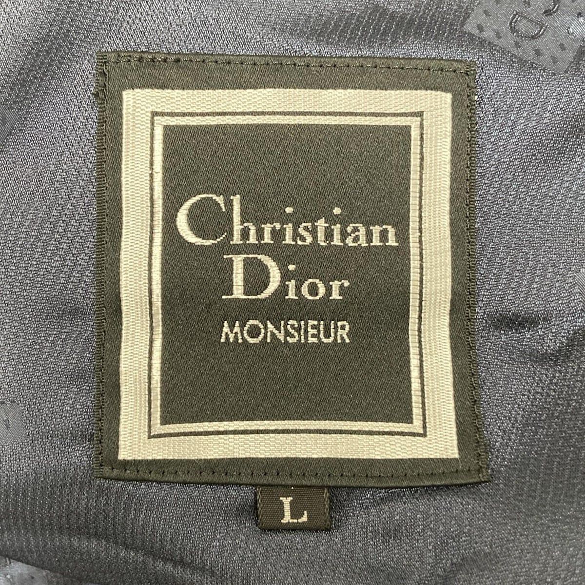 センス抜群✨クリスチャンディオール MONSIEUR【L】ブルゾン ネイビー 1da5a78c120d7ac5a4a14f99e3111d