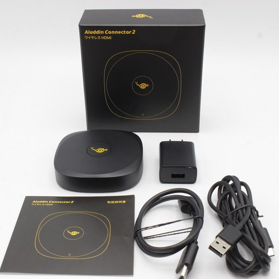 Aladdin Connector ワイヤレス せまかっ HDMI【使用済み】