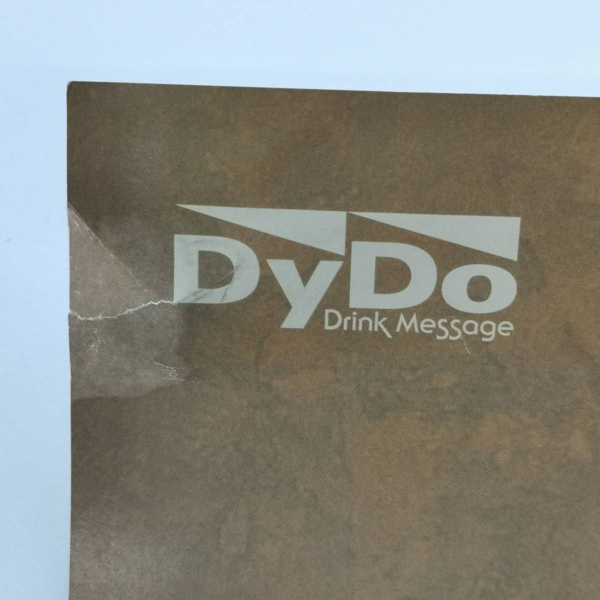 ELT 持田香織 DyDo ダイドー Ti-Ha ティハ 販促ポスター A1サイズ
