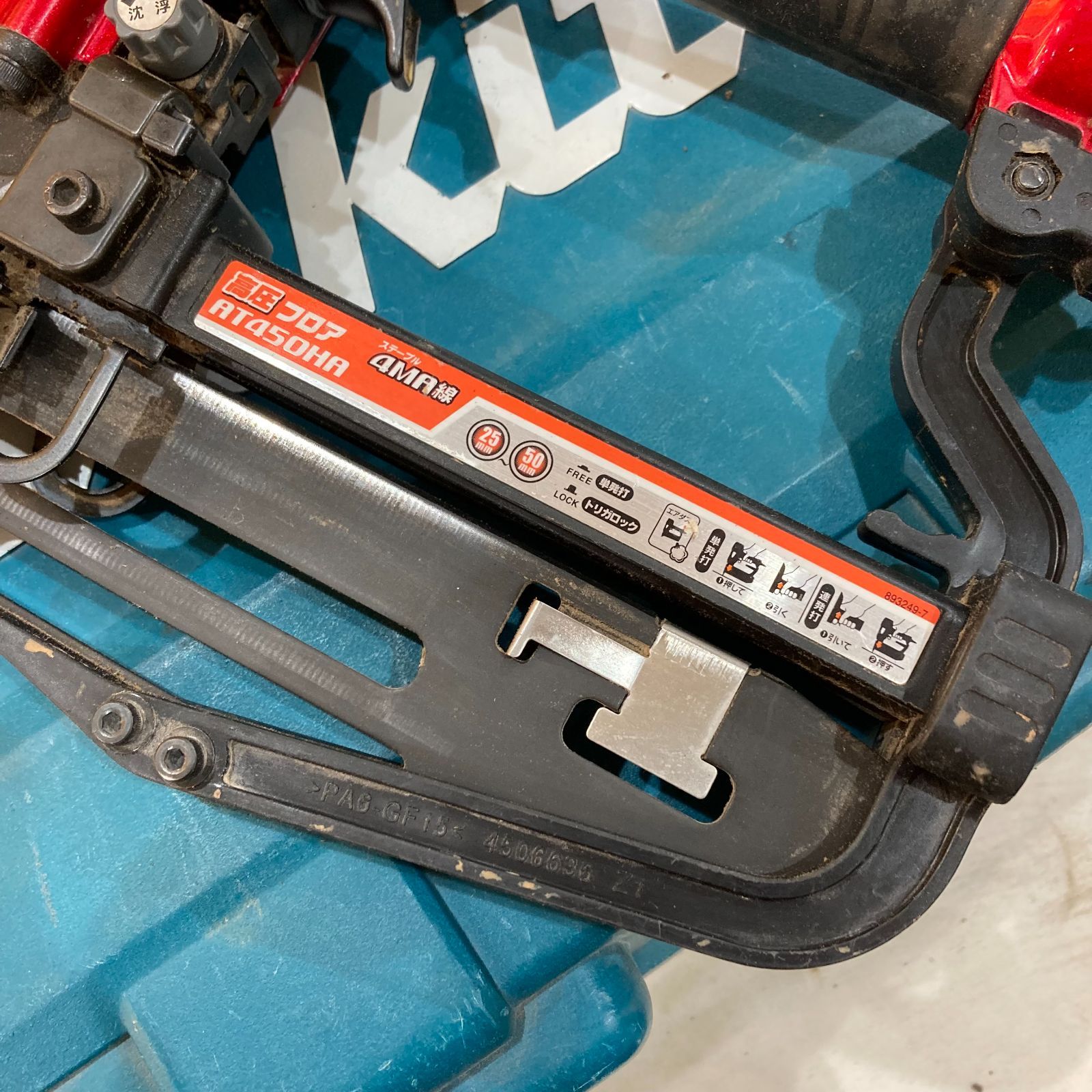 ●マキタ|makita●4mm 高圧フロアタッカ