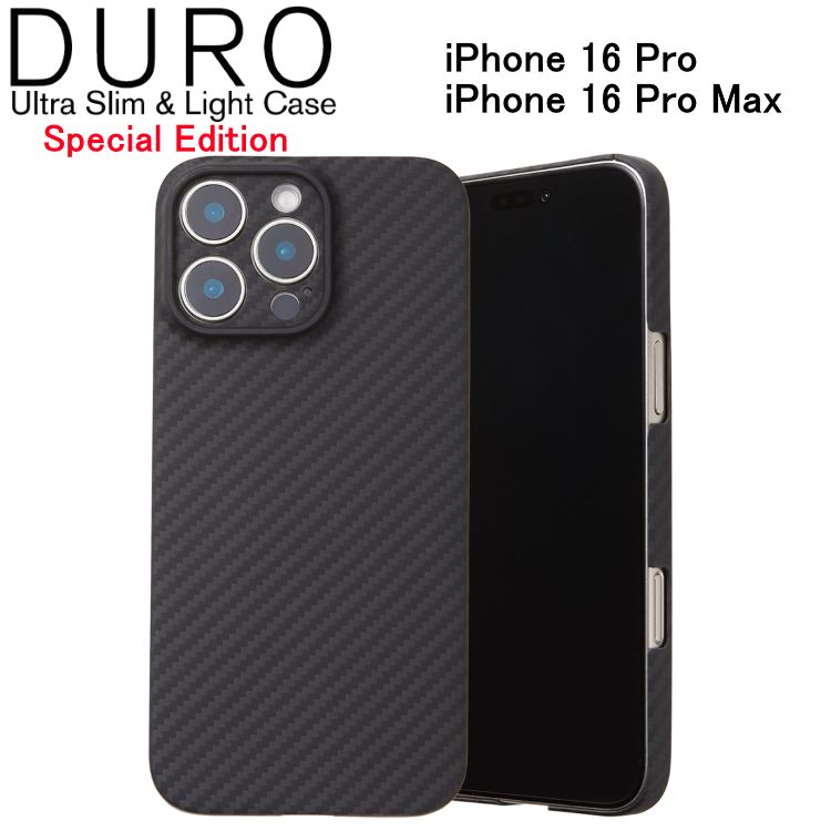 訳あり iPhone 16Pro iPhoneケース スマホケース 手帳型 本革 レザーケース カービング ハンドメイド サドルレザー ナチュラル コンチョ付 0 iPhone Wavy 特別価格iPhone 16Pro レザーカービング