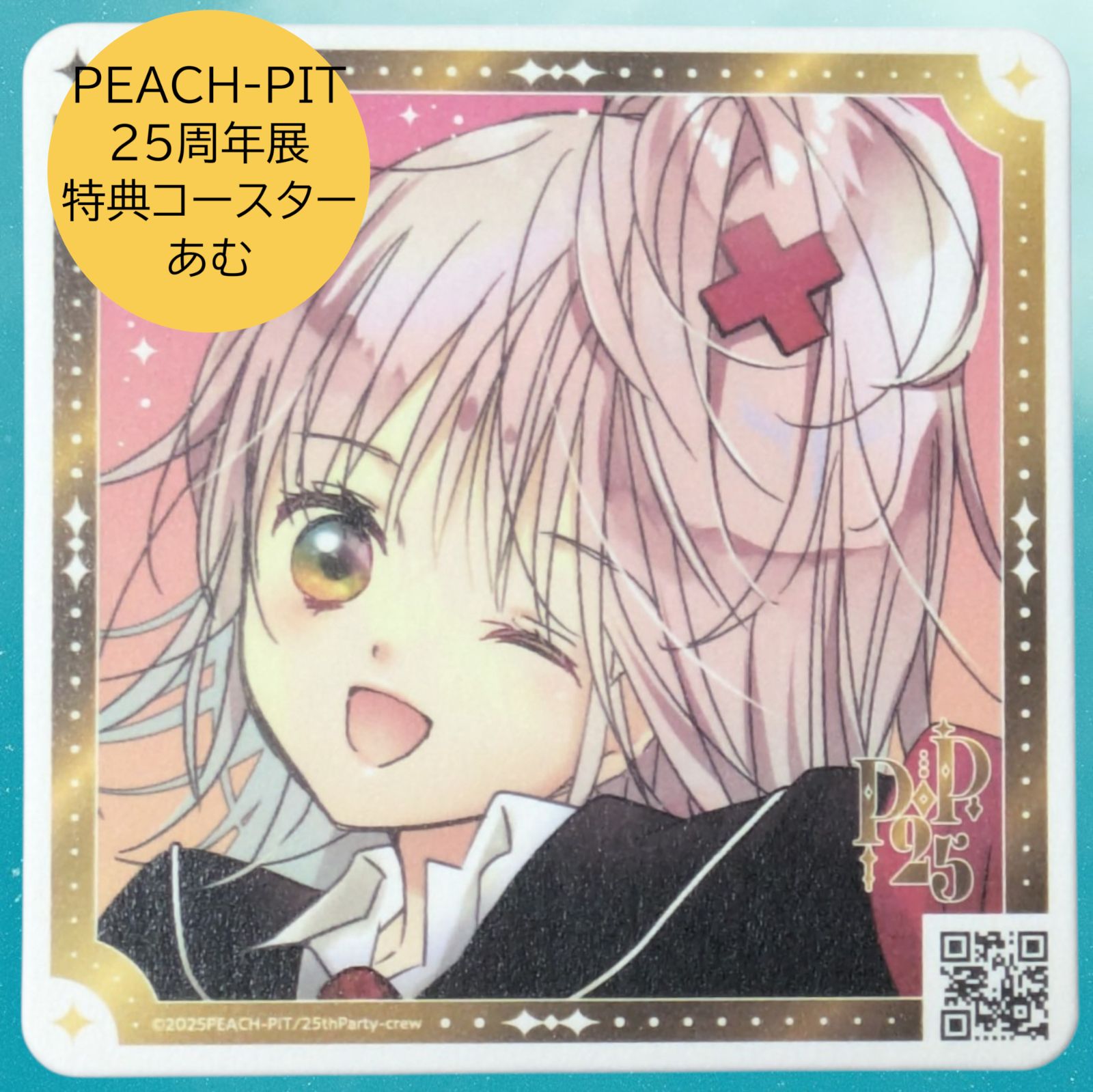 PEACH-PIT 25周年特別展　しゅごキャラ　あむ　イクト　缶バッジ　色紙 PEACH-PIT 25周年特別展 しゅごキャラ あむ イクト 缶バッジ