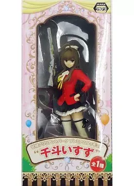 2026年最新】甘城ブリリアントパーク 千斗いすず 1/7 完成品フィギュア