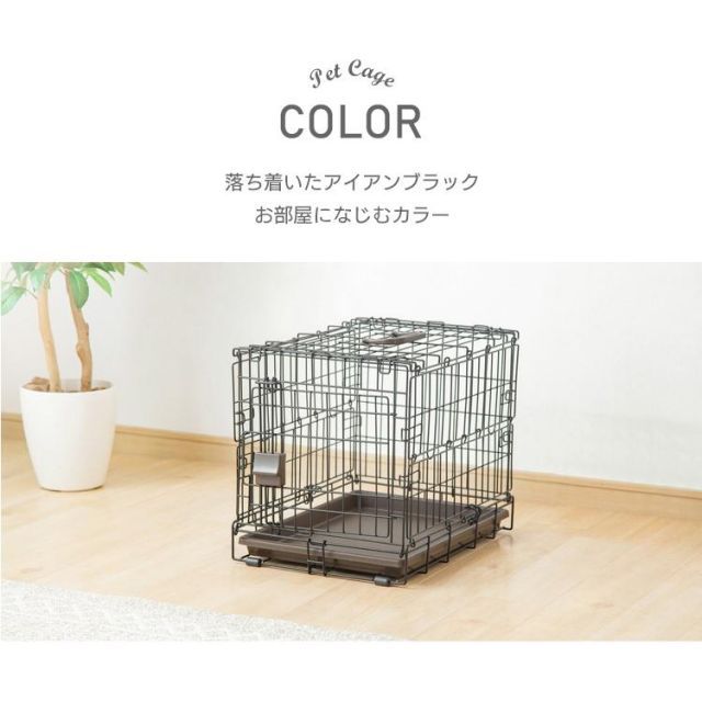 公式】犬 猫 ケージ ペットサークル ペットキャリー 折りたたみ