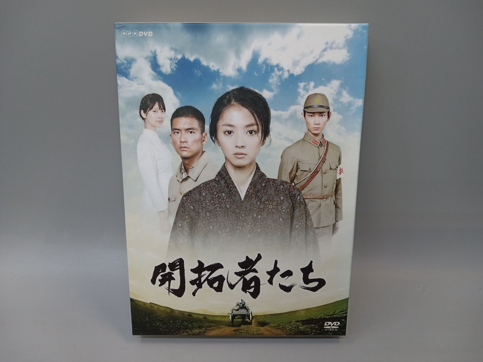 GOOD LUCK!! Blu-ray BOX〈6枚組〉 61PMmTGNshL.jpg_BO30,255,255,