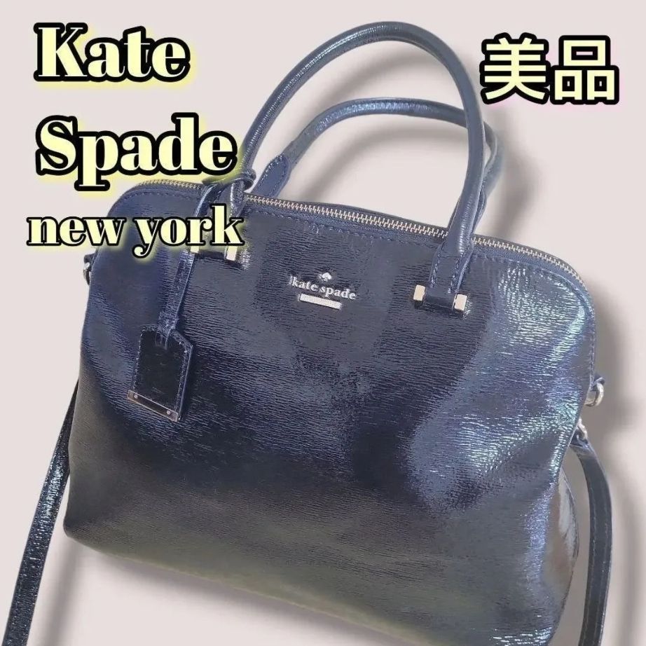 レディース美品☆ kate spade New York - ショルダーバッグ