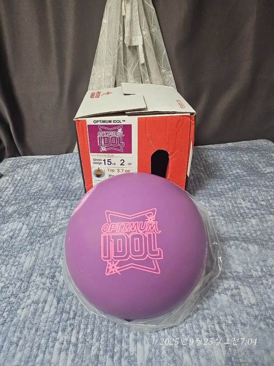 送料無料 ロトグリップ 最適 アイドル 15p ボウリングボール プレイボール 販売