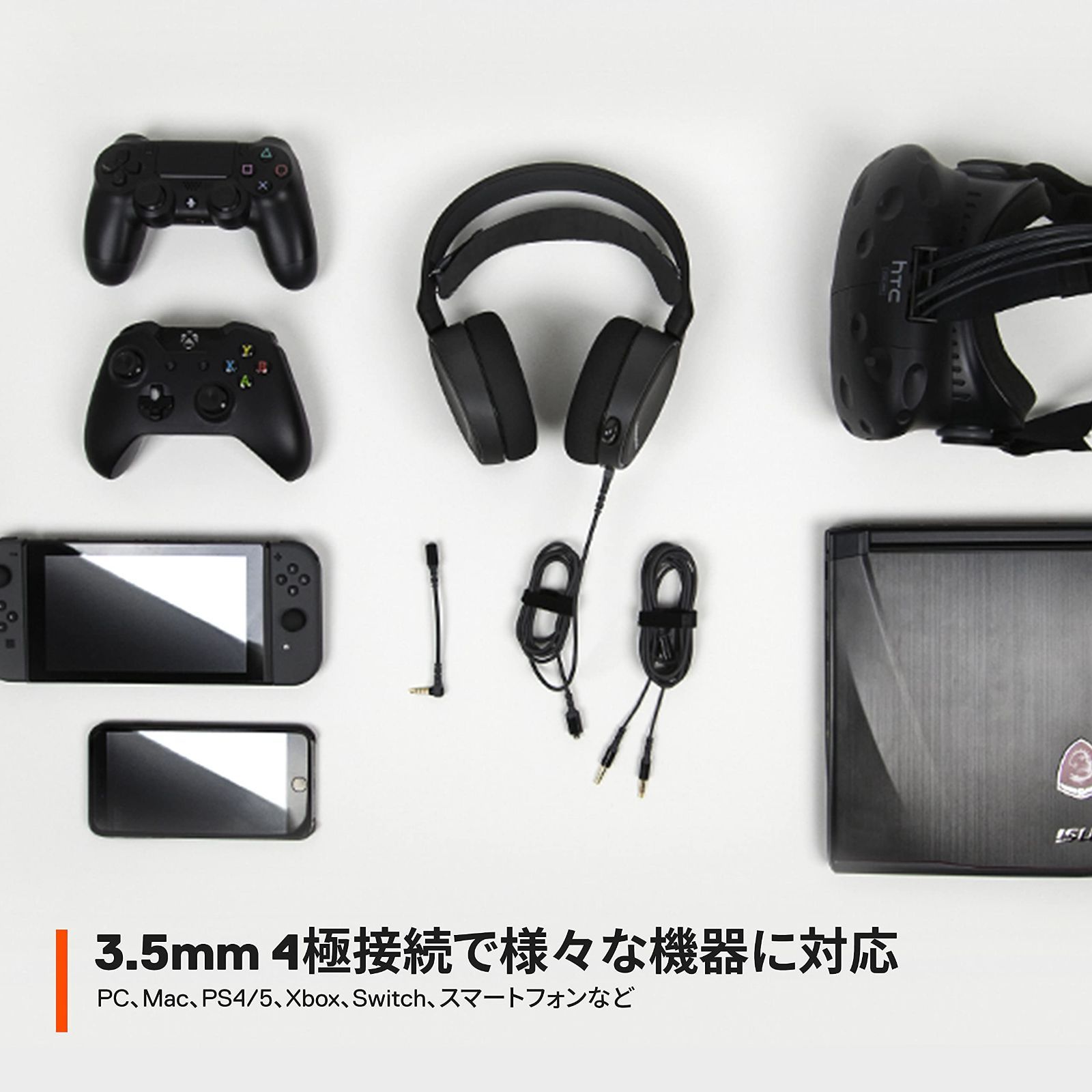 色: ホワイト】SteelSeries ゲーミングヘッドセット マイク付き 有