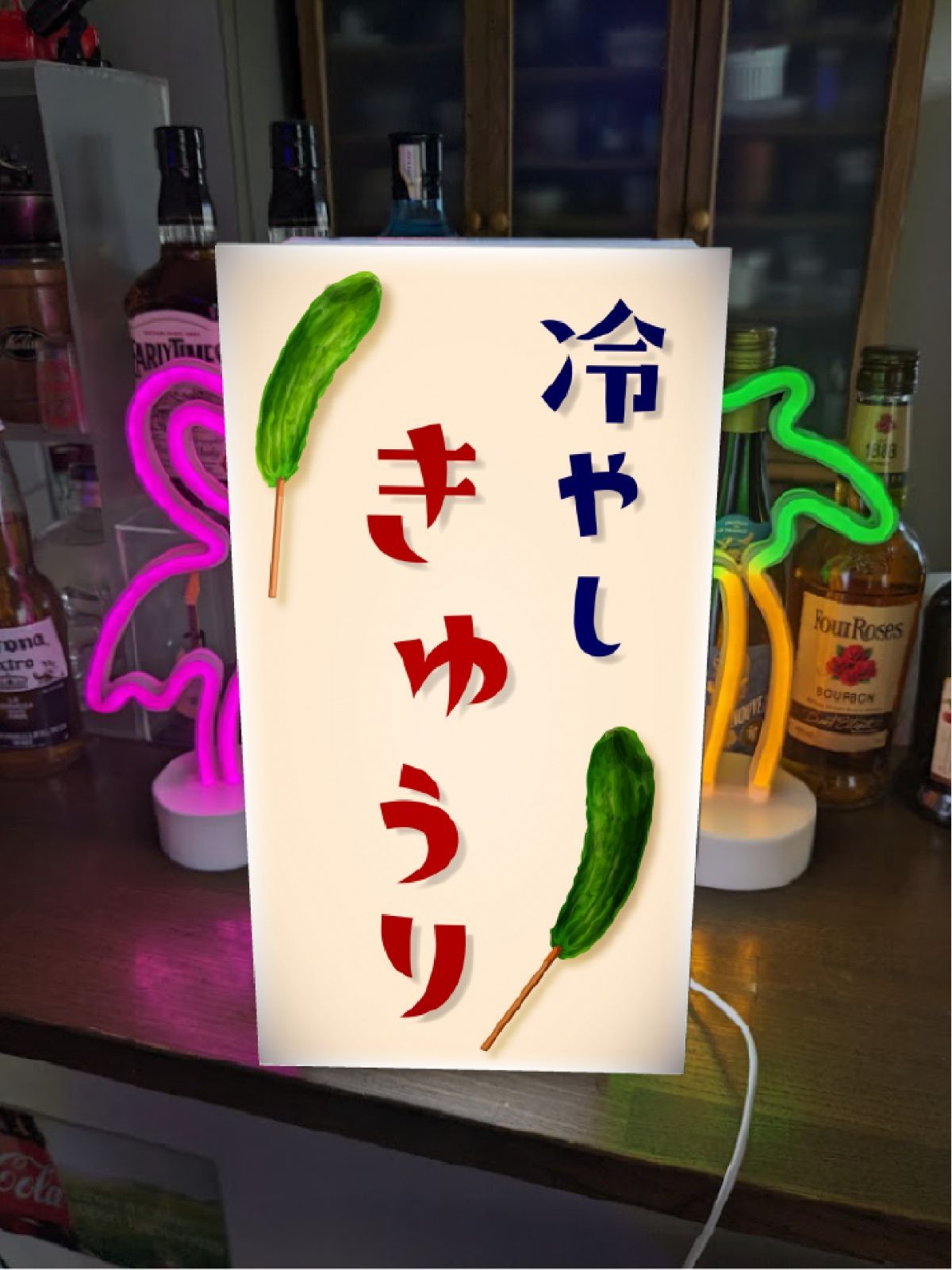 オーダー無料