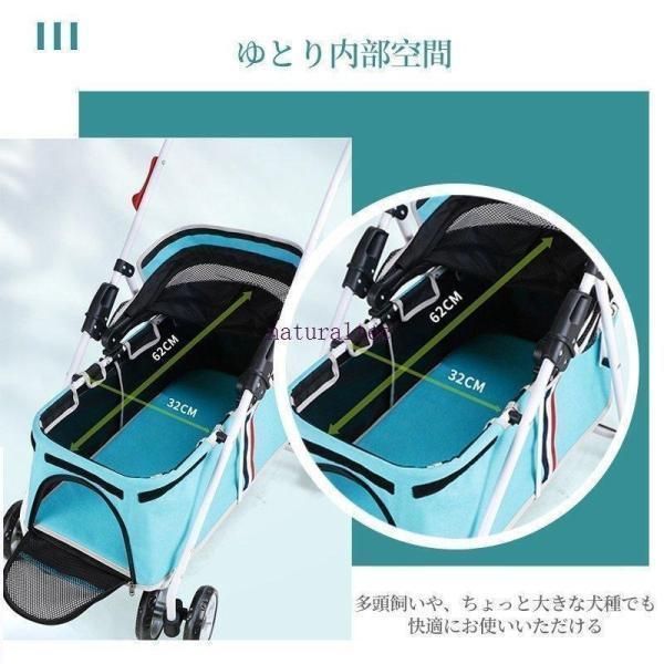 ペットカート 猫 犬 バギー 多頭用 カート 犬用ベビーカー 3way 折りたたみ 四輪 小型犬 中型犬 360°回転 介護用 お出かけ 軽量 組み立て簡単 STEELWINDOWSANDDOORS_COM