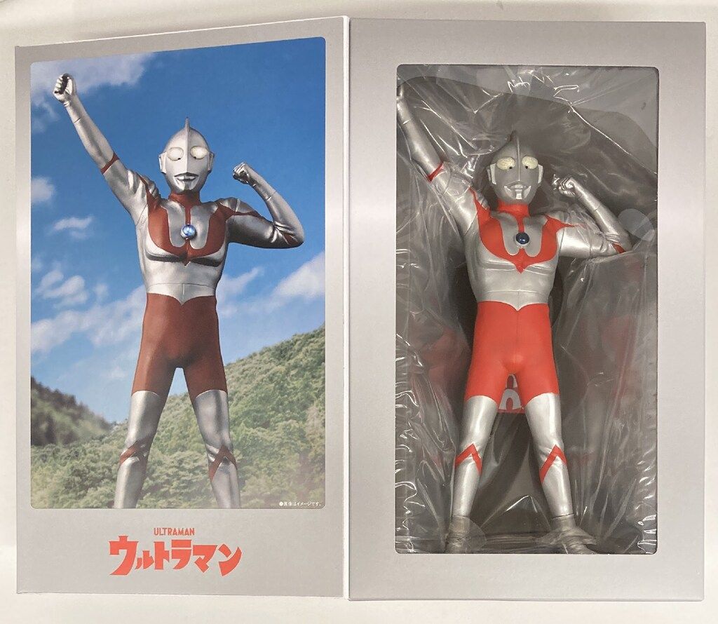 エクスプラス ウルトラマン Cタイプ 登場ポーズ ver.2 ツブラヤ 