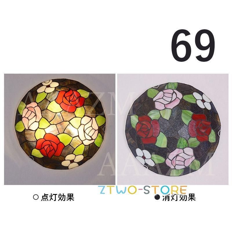 レトロ 北欧
