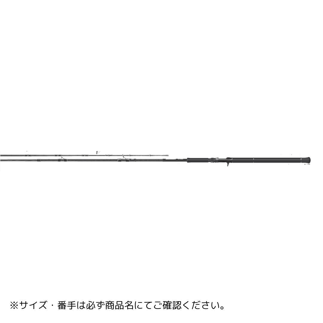 ドラッガー SX 110HB-3(25年追加) DAIWA（ダイワ） 大型便A 2025