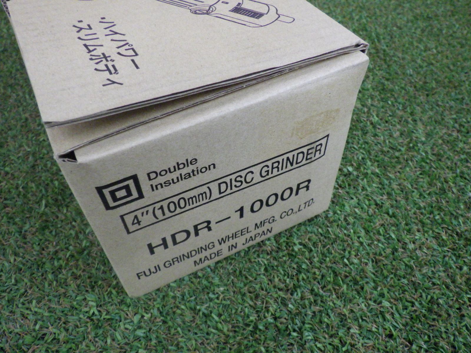 パンクしない自転車 状態良し エアレスタイヤ 直接取引 八王子