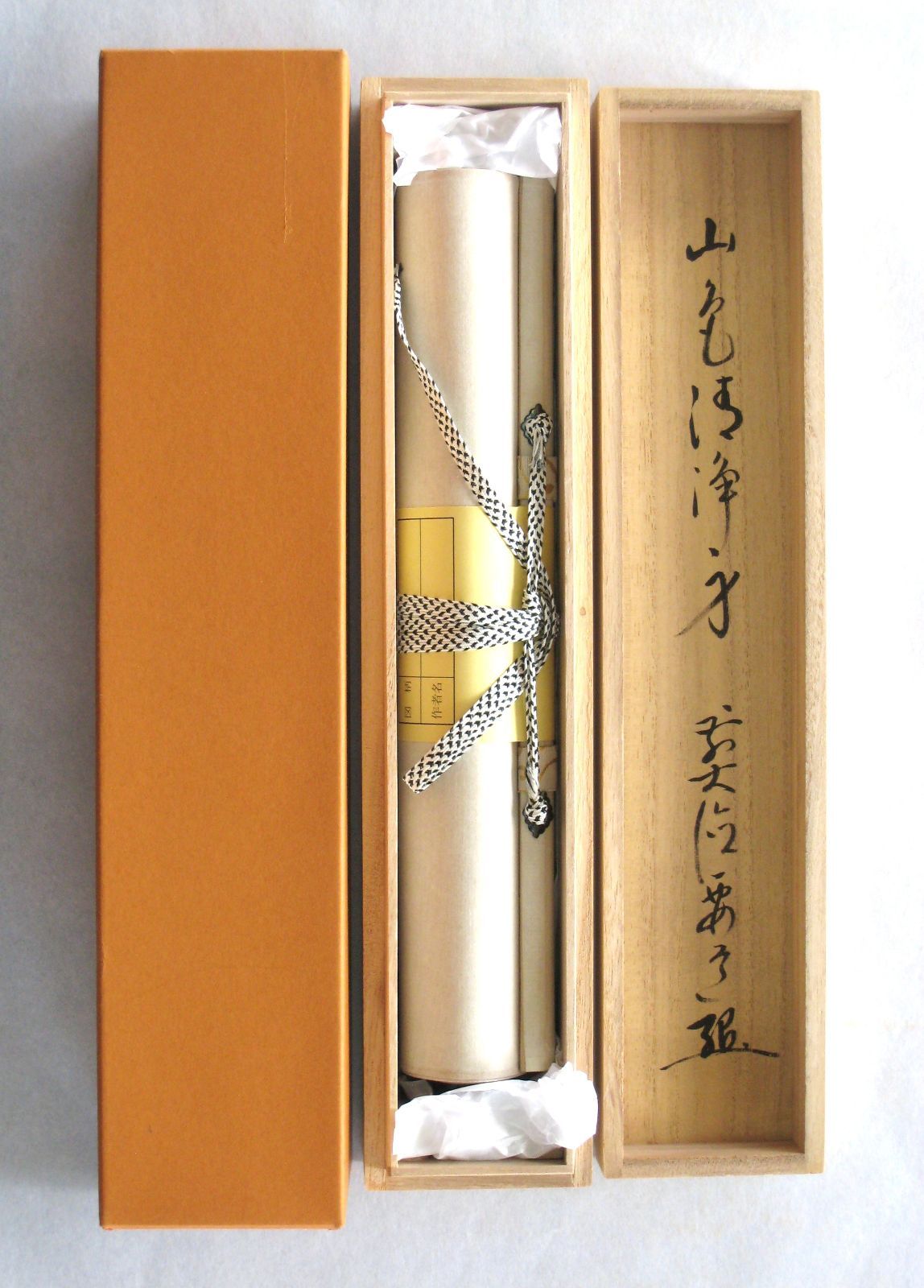 【真筆】茶掛　山色清浄身◆大徳寺派 宗鏡寺 前大徳 雪尾要道　共箱・タトウ箱付 真筆】茶掛け 茶掛 山色清浄身◇大徳寺派 宗鏡寺 前大徳 雪尾要