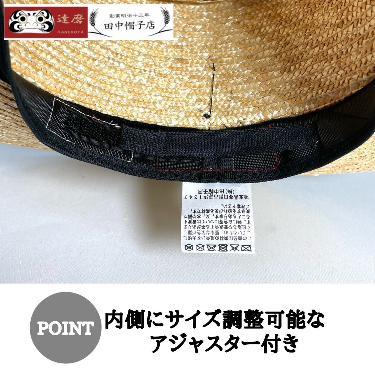 キャノチェ ポークパイ