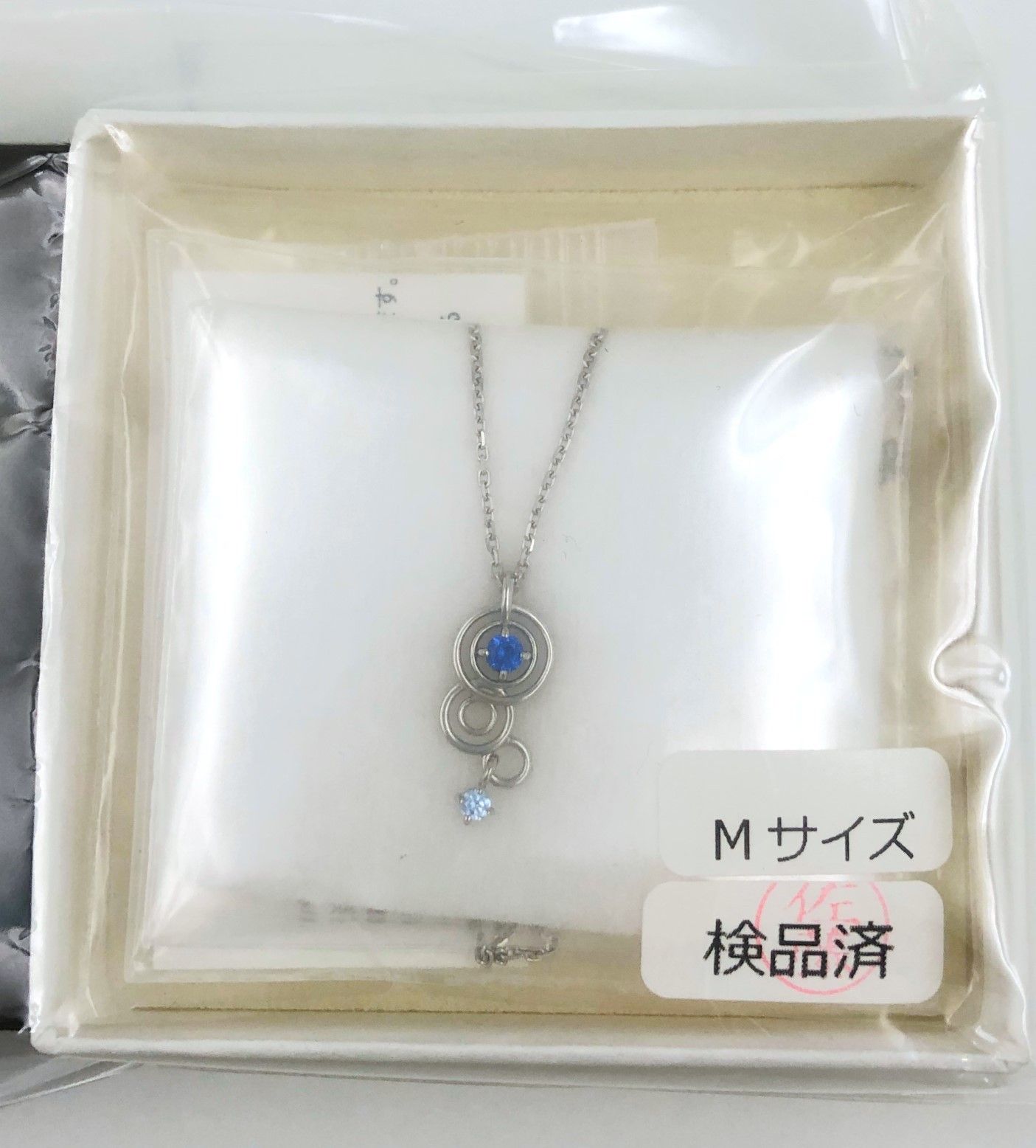 冨岡義勇 鬼滅の刃 × MATERIAL CROWN イメージネックレス 鬼滅の刃』炭 