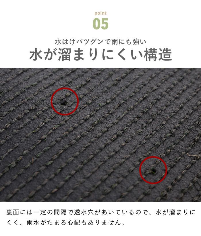 ラグ メンテナンスフリ