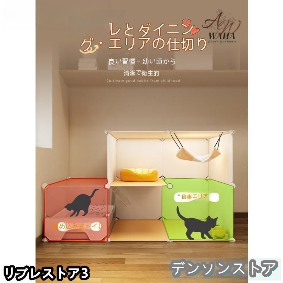 ゲージ