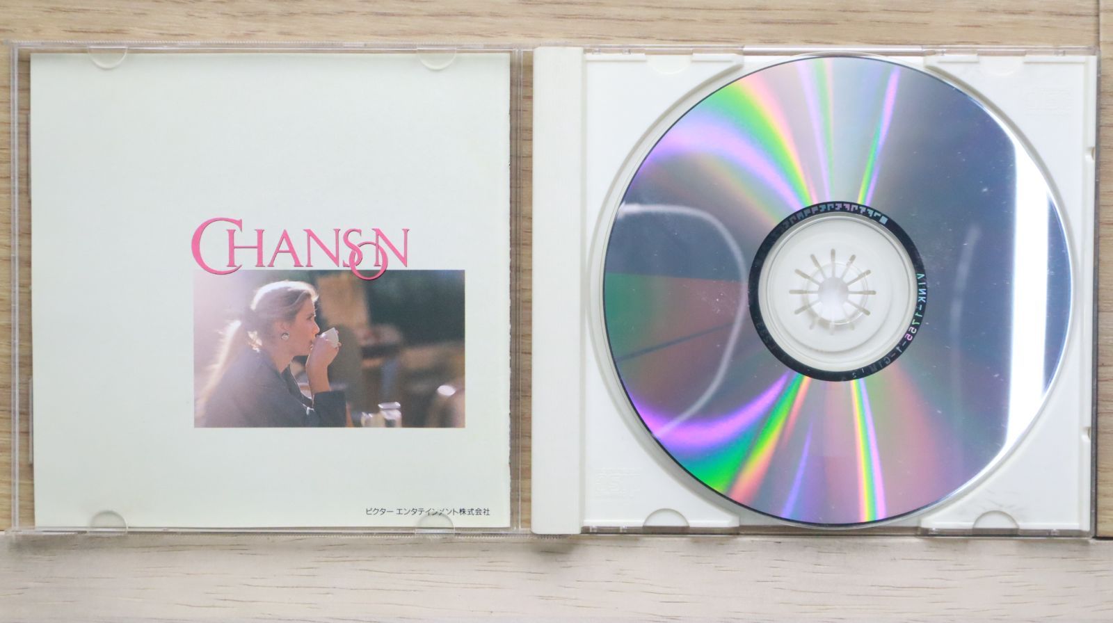 中古CD☆カラオケCD/□ 音多ベスト8 シャンソン 【VINK1755/++++