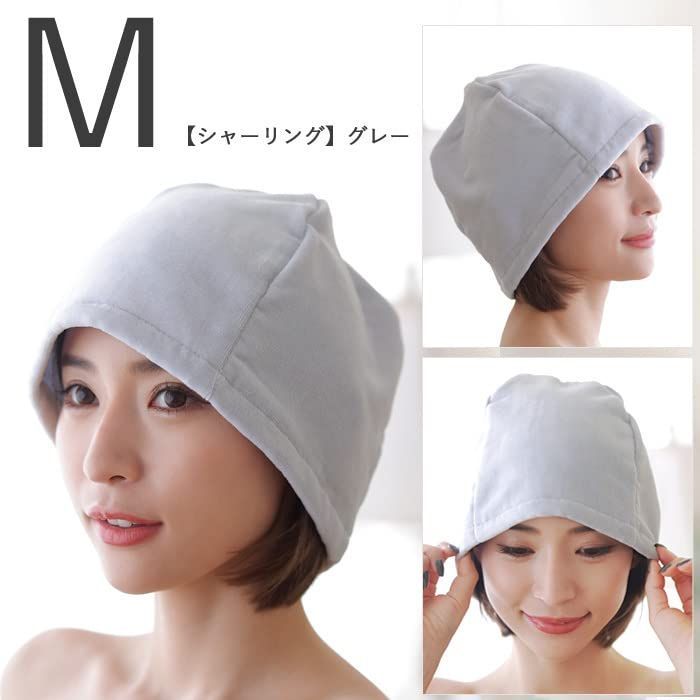 【数量限定】サウナ レディース サウナキャップ メンズ タオル生地 同色セット 洗える サウナマット M 今治タオル シャーリング サウナハット ブラック