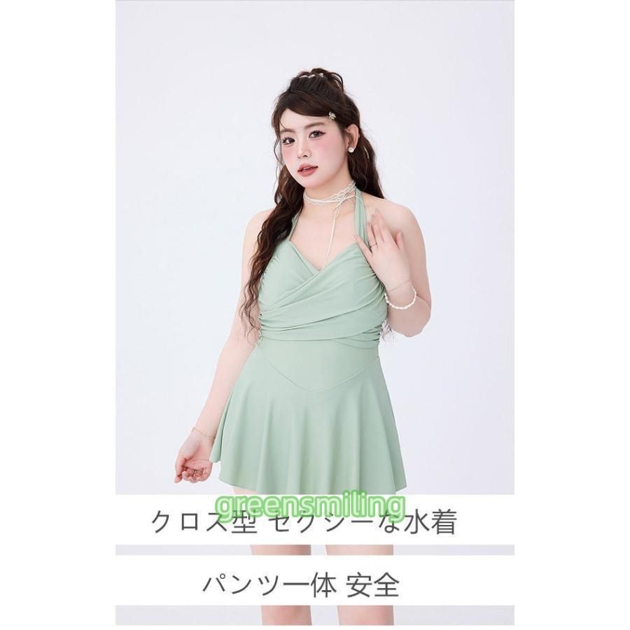 レディース 体型カバー