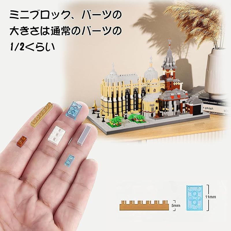 LULUFUN アーヘン大聖堂