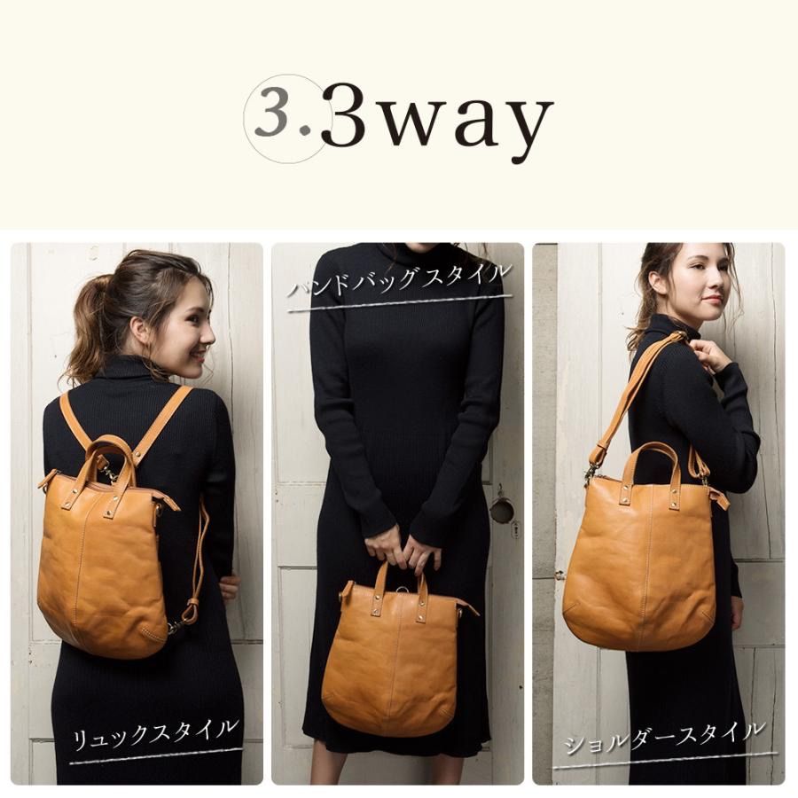 PEAKSPEAK『新品』【牛革】(本革)[レザー]3WAYバッグSサイズ